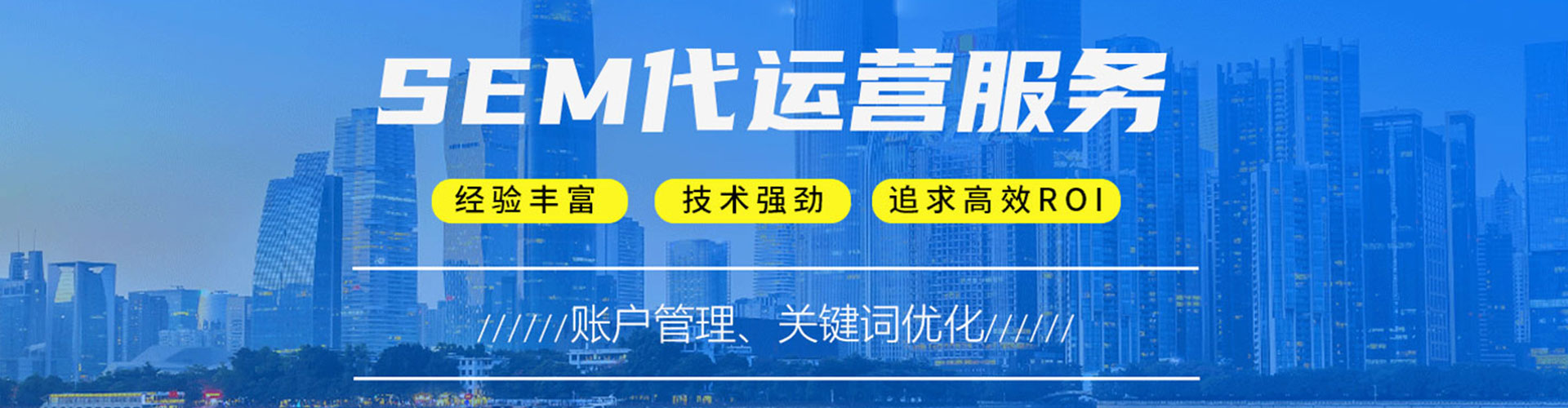 旬阳百度怎么推广